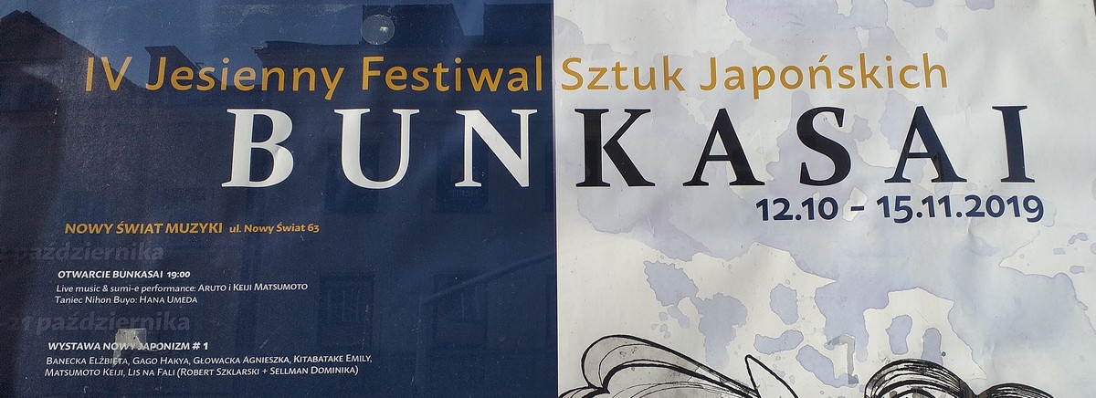 BUNKASAI 2019 - 4th Autumn Festival of Japanese Arts - Collective exhibition New Japanism, Warsaw, Poland