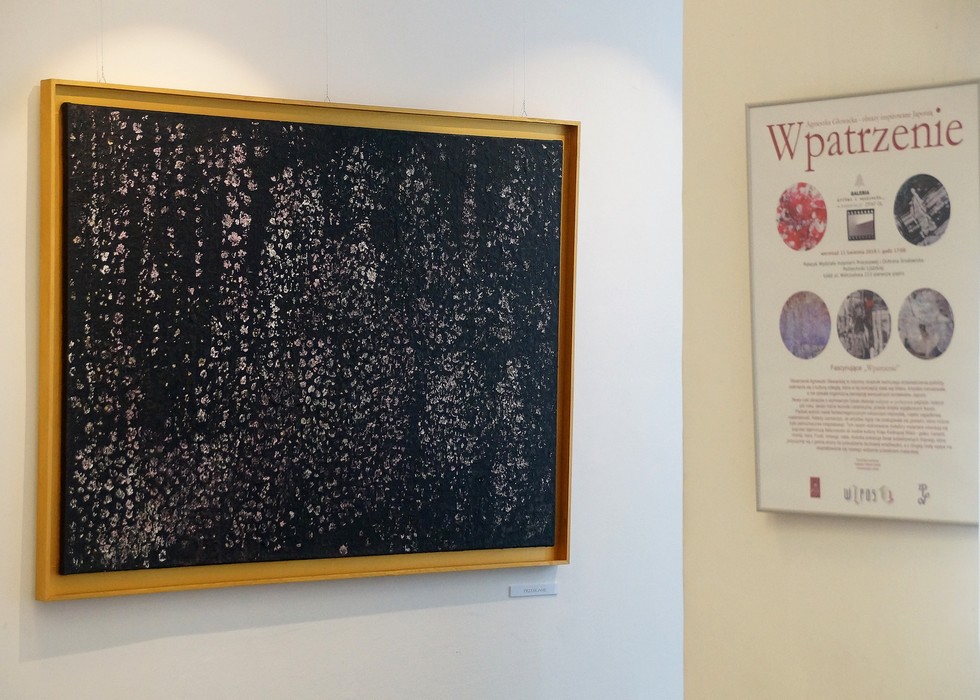Wystawa WPATRZENIE, 2018, Galeria krótko i węzłowato, Łódź Wpatrzenie, 2018